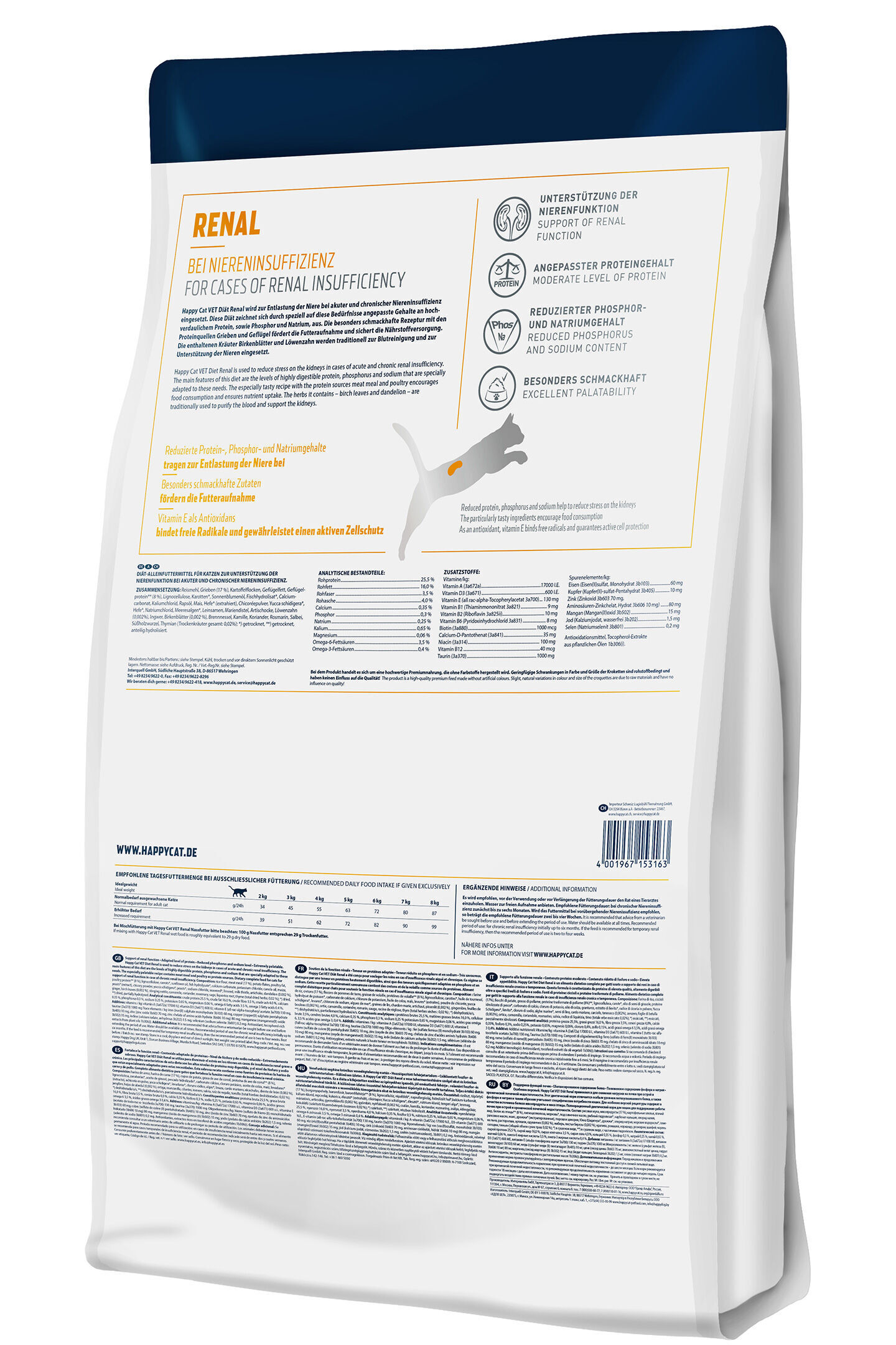 Eine Packung Katzenfutter von Happycat, spezifiziert für Niereninsuffizienz. Enthält Informationen über reduziertes Protein, Phosphor, Natriumgehalt, und Förderungen der Futteraufnahme.